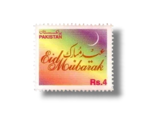 Eid Mubarik