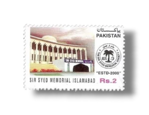 Sir Syed Memorial Society Islamabad