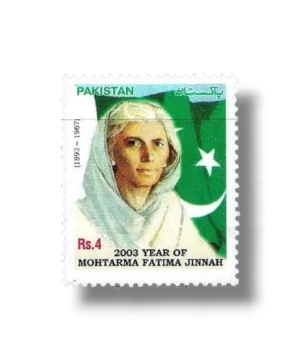 To Celebrate 2003 as the Year of Mohtarma Fatima Jinnah