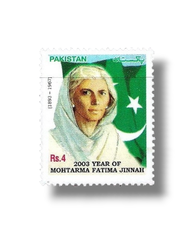 To Celebrate 2003 as the Year of Mohtarma Fatima Jinnah