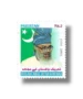 Tehreek e Pakistan Key Mujahid Moulana Muhammad Abdul Sattar khan Niazi
