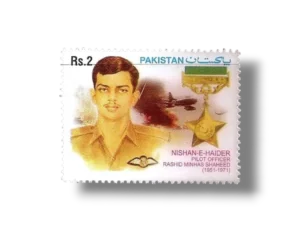 Rashid Minhas Shaheed