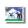First Ascent of Nanga Parbat