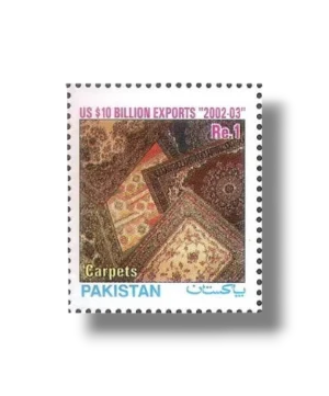 US$10 Billion Exports Carpets