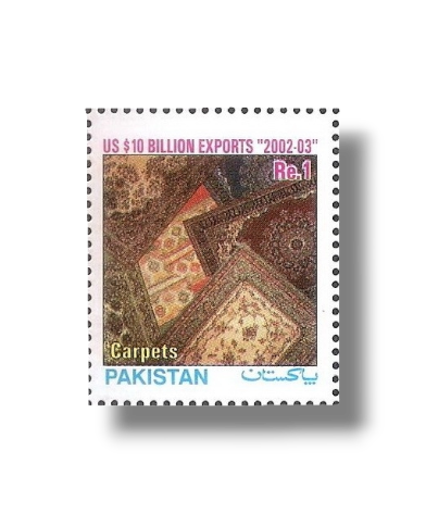 US$10 Billion Exports Carpets