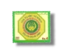 12th SAARC Summit Islamabad