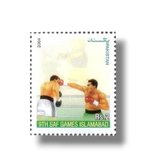9th SAF Games Islamabad Boxing