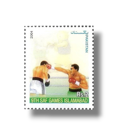 9th SAF Games Islamabad Boxing