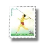 9th SAF Games Islamabad Javelin