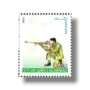 9th SAF Games Islamabad Shooting