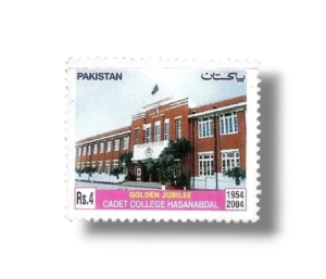 Golden Jubilee of Cadet College Hasan Abdal