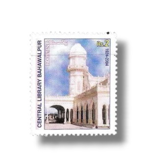 Central Library Bahawalpur