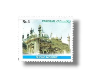 Bhong Mosque