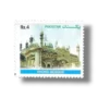 Bhong Mosque