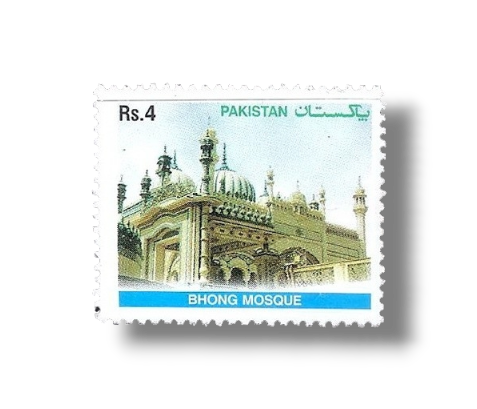 Bhong Mosque
