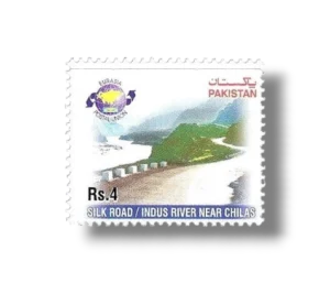 Silk Road Indus River near Chilas