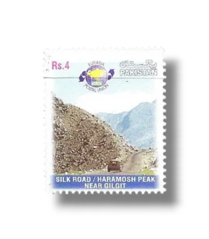 Silk Road Haramosh Peak near Gilgit