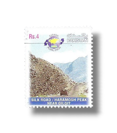 Silk Road Haramosh Peak near Gilgit