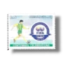 Centennial Celebrations of FIFA