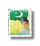 57th Independence Anniversary