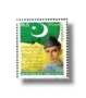 57th Independence Anniversary