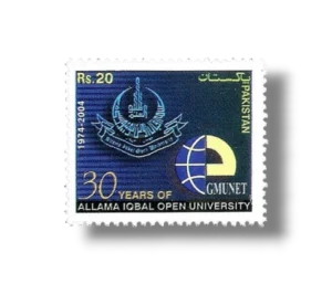 30 Years of Allama Iqbal Open University Islamabad