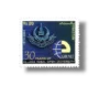 30 Years of Allama Iqbal Open University Islamabad