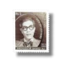 Professor Ahmed Ali Men of Letters