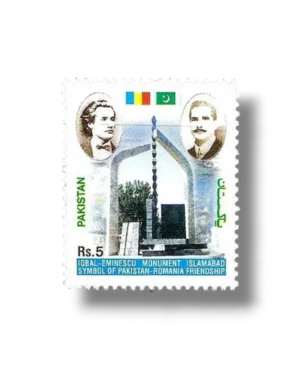 Dialogue between Civilisations Allama Iqbal and Mihai Eminescu