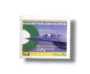 Pakistan Air Force Second to none
