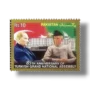 85th Anniversary of Turkish Grand National Assembly Kamal Attaturk and Mohammad Ali Jinnah
