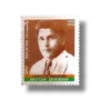 Akhtar Shairani Poets of Pakistan