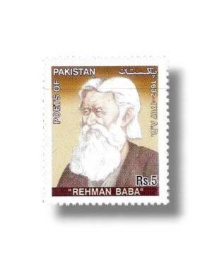 Rehman Baba Poets of Pakistan