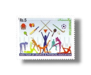 International Year of Sport and Physical Education