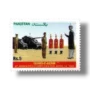 Quaid-i-Azam Muhammad Ali Jinnah's Visit to Armoured Corps