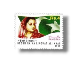 Centenary of birth of Begum Rana Liaquat Ali Khan