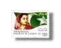 Centenary of birth of Begum Rana Liaquat Ali Khan