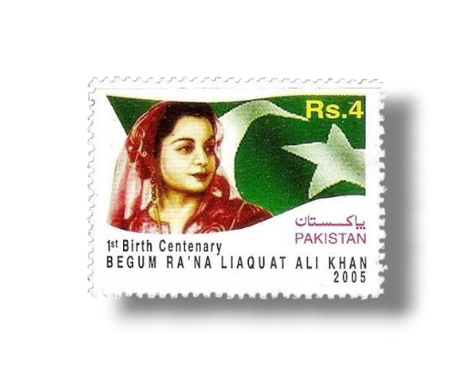 Centenary of birth of Begum Rana Liaquat Ali Khan