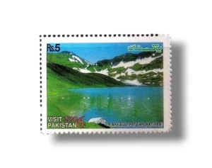Visit Pakistan Dudi Pat Sar Kaghan Valley