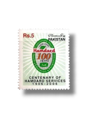 Centenary of Hamdard Services