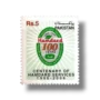 Centenary of Hamdard Services