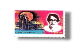 Painters of Pakistan - Sadequain