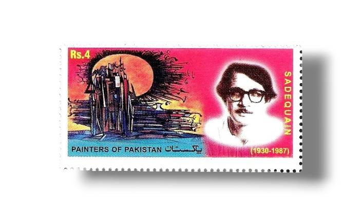 Painters of Pakistan - Sadequain