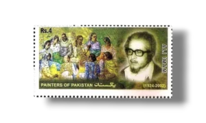 Painters of Pakistan - Ali Imam