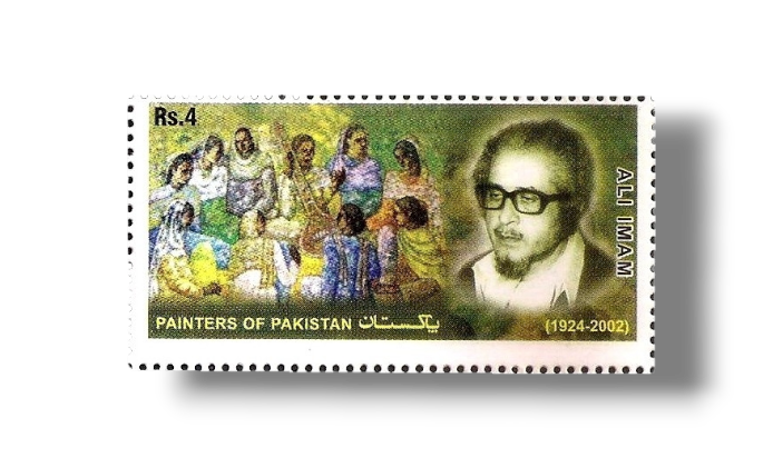 Painters of Pakistan - Ali Imam