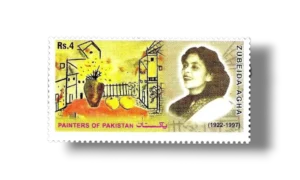 Painters of Pakistan - Zubeida Agha