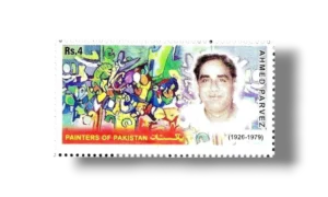 Painters of Pakistan - Ahmed Parvez