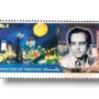Painters of Pakistan - Bashir Mirza