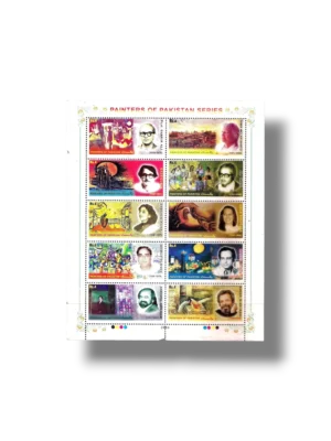 Painters of Pakistan