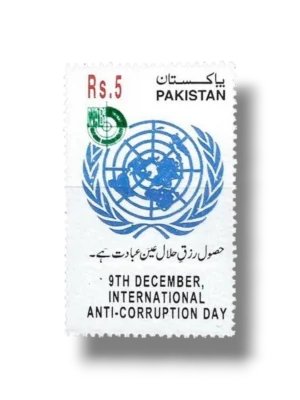 International Anti Corruption Day